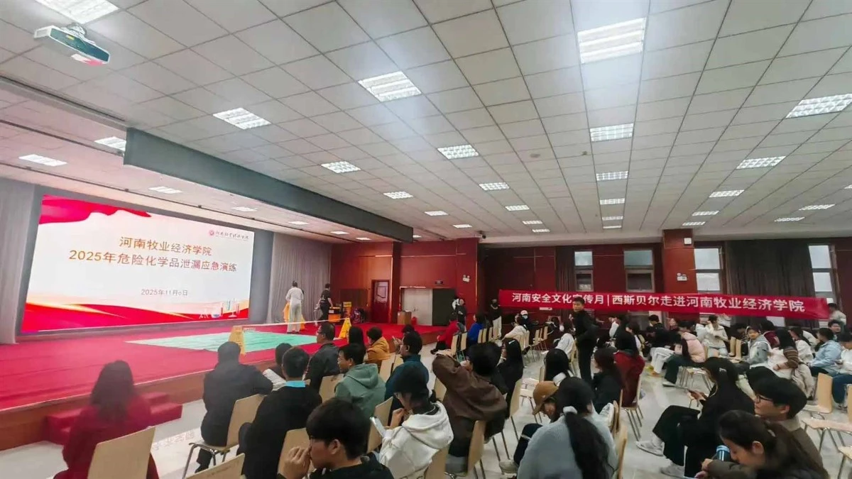 Laboratory Hazardous Chemicals Safety Management Training Laboratory Hazardous Chemicals Safety Management Training
